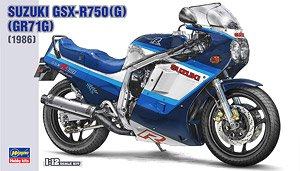 长谷川21507GSX-R750(G)摩托车