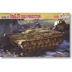 预订 DRAGON/威龙 6576 4号突击炮前期型及齐默里防磁披覆 (1/35)