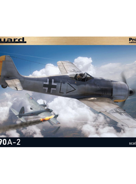 Eduard/牛魔王 82146 福克-沃尔夫 Fw190A-2 战斗机