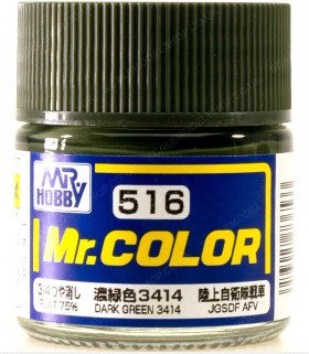 MR.HOBBY/郡仕 C516 JGSDF装甲车辆 浓绿色 10ml油性模型漆