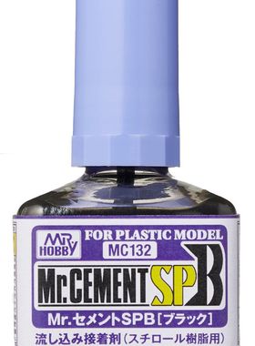 MR.HOBBY/郡仕 MC132 MR.CEMENT SPB 40ml黑色强力模型流缝胶水
