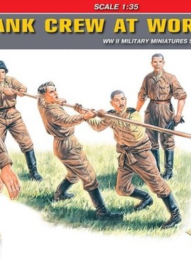 MINIART 35153 二战苏联战车乘员