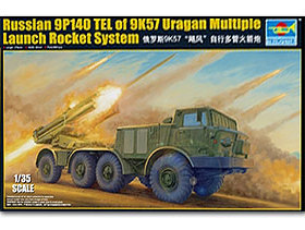 TRUMPETER/小号手 01026  俄罗斯BM-27