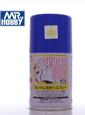 MR.HOBBY/郡仕 SG02 MS蓝色  机动战士高达系列用100ml自动喷漆