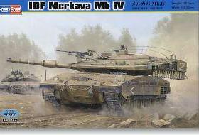 HOBBYBOS/小号手 82429 以色列 梅卡瓦MK.IV 主战坦克(梅卡瓦4)