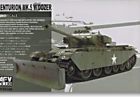 AFV CLUB AF35106 北约 百夫长Mk.5 主战坦克及工事推土铲