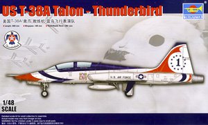 小号手05809T-38A禽爪