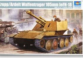 TRUMPETER/小号手 01586 Waffentrager 105mm leFH-18