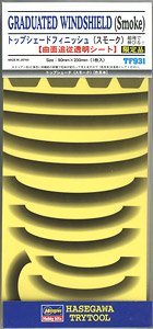 长谷川 71931/TF931 90X200mm汽车模型用透明渐变黑色极薄滤光膜