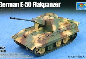 TRUMPETER/小号手 07124  E-50 Flakpanzer 自行防空火炮