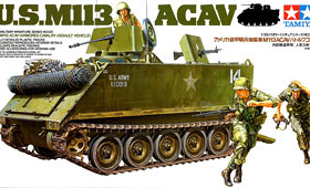 TAMIYA/田宫 35135 美国 M113 ACAV 骑兵攻击装甲车“越南战场”