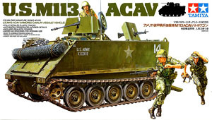 TAMIYA/田宫 35135 美国 M113 ACAV 骑兵攻击装甲车“越南战场”