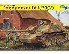DRAGON/威龙 6397 Sd.Kfz.162/1 4号驱逐战车L/70(V)型