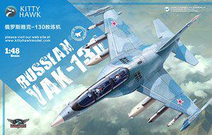 小鹰 KH80157 俄罗斯空军Yak-130高级教练机及航空作战弹药(1/48)