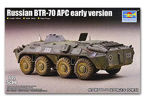 小号手07137BTR-70轮式装甲车