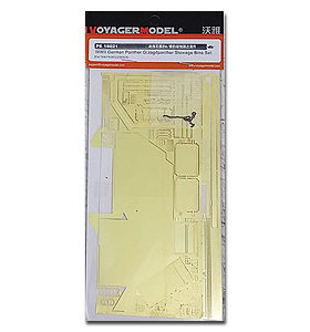 沃雅 PE16021  Panther G/Jagdpanther Stowage Bins Set