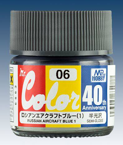 AVC06俄罗斯蓝色油性模型