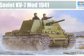 TRUMPETER/小号手 09503 二战苏联KV-7(227工程)自行火炮1941年型