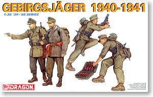 DRAGON/威龙 6345 德国山地猎兵 1940-1941
