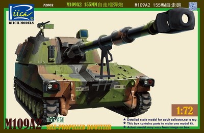 M109A2M109A2睿智155mmM