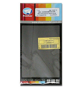 梦模型 DM72027-2 MIG-29