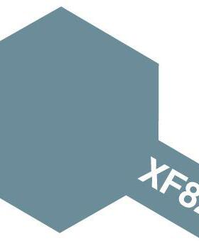 TAMIYA/田宫 81782 XF-82 英国空军战机海洋灰色10ml水性模型油漆