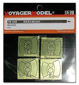 沃雅 TE035  Backet (For All)