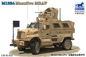 威骏 CB35142 M1224 MaxxPro MRAP 全地形防地雷反伏击轮式装甲车