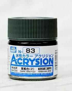 MR.HOBBY/郡仕 N83 战舰暗灰色(2) ACRYSION系10ml水性模型油漆