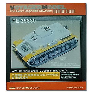 沃雅 PE35889  Panzer IV 30mm Flakpanzer IV