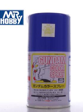 Mr.Hobby/郡仕 SG13 机动战士高达系列 Z高达蓝色 100ml自动喷漆