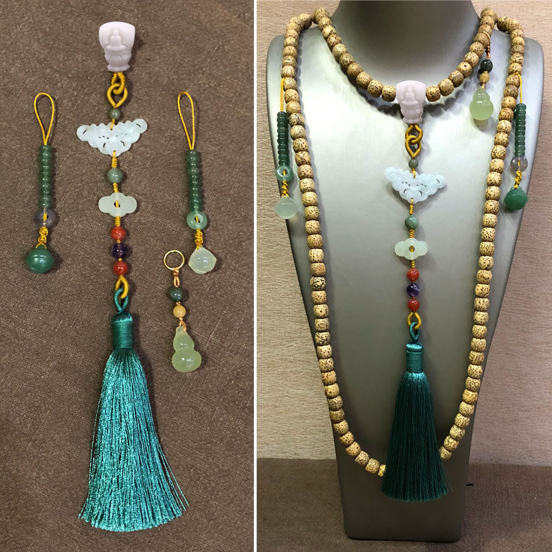 diy星月菩提子配饰吊坠念珠