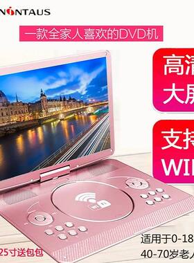金正dvd播放机wifi小电视家用VCD