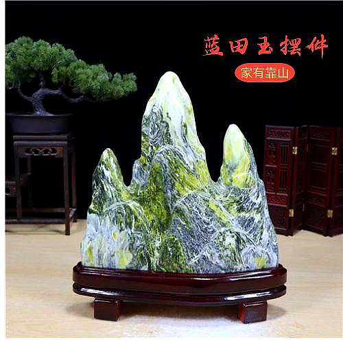 精品超值蓝田玉原石 奇石摆件 家居摆件 风水石  玉石 自然石