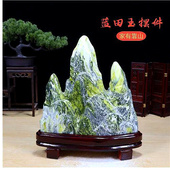 奇石摆件 家居摆件 风水石 精品超值蓝田玉原石 玉石 自然石