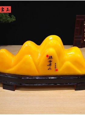 天然原石黄蜡石金冻玉米黄玉玉石