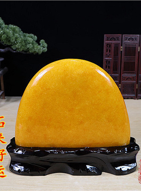 超值黄龙玉摆件观赏石奇石玉石原石黄蜡石镇宅黄玉招财镇宅石头