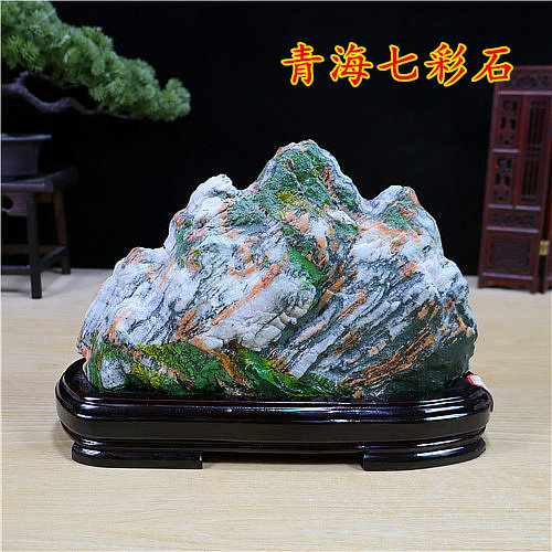 精品七彩石原石，自然石，青海民和石头，奇石家居摆件 送底座