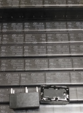 G6B-2214P-US DC12V 宏发继电器 HFE60P 12-2HSTG  两种通用的