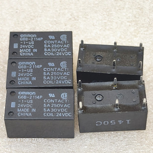 2114P 5V现货 欧姆龙继电器 12V 24V G6B