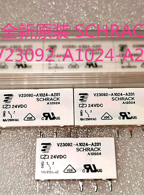 V23092-A1024-A201 全新原装 SCHRACK/泰科继电器 24VDC/6A