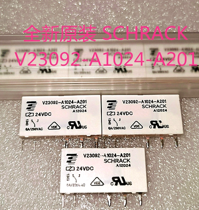 V23092-A1024-A201 全新原装 SCHRACK/泰科继电器 24VDC/6A