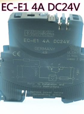 原装进口德国ETA EC-E1 4A DC24V 断路器开关 GERMANY 6211 2A 24