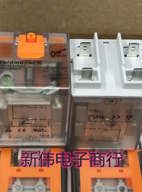 DRH173024LT 24VDC 1219850000 全新原装正品魏德米勒继电器 现货