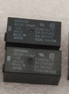 G6BK-1114P-US 欧姆龙继电器G6BK-1114P-US 24VDC 5A/250VAC