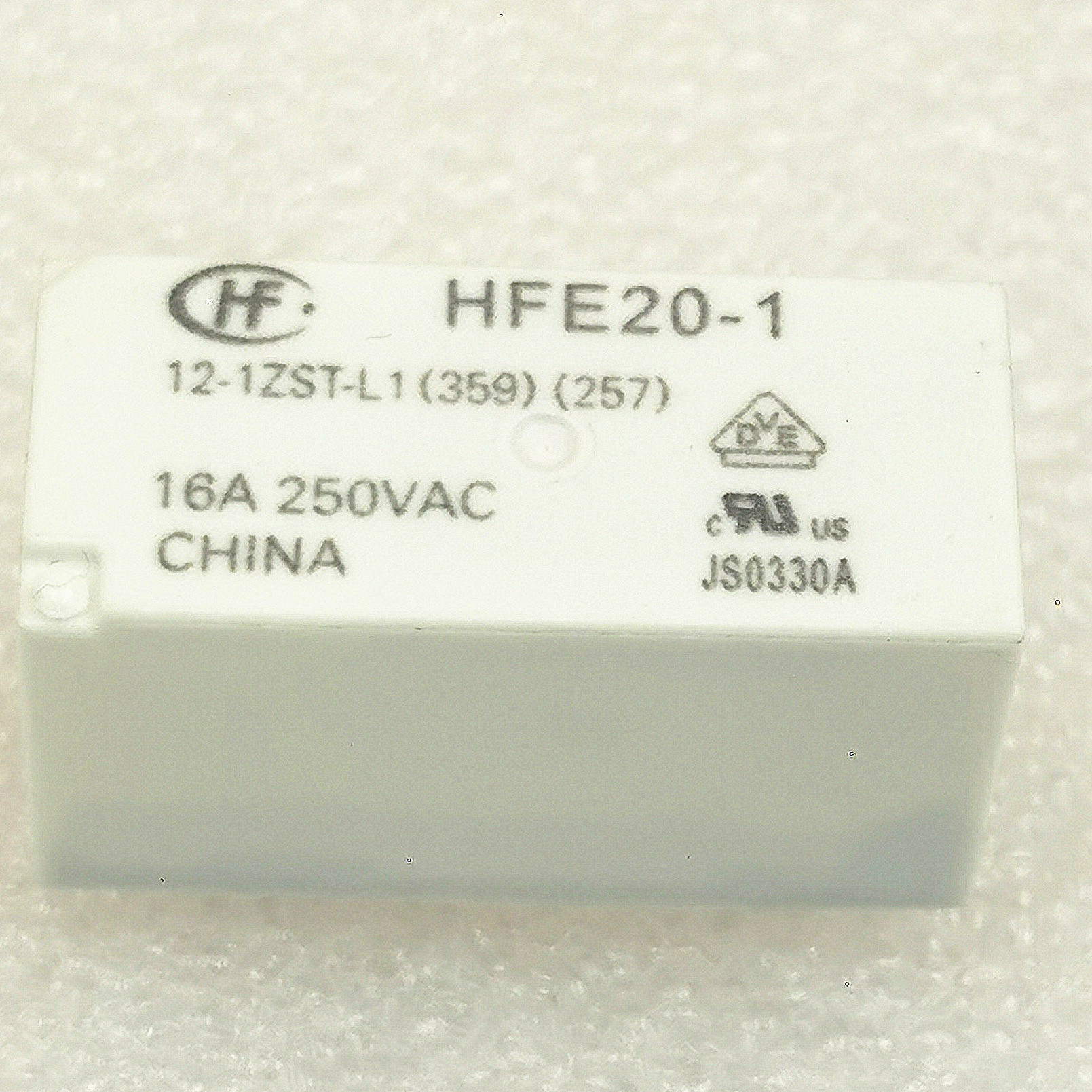 HFE20-1/12-1ZST-L1 全新宏发继电器 HFE20-1/12-1ZST-L2 可代替