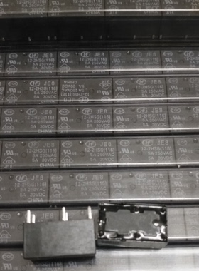 G6B-2214P-US DC12V 宏发继电器 JE8 12-2HSTG(116) 两种通用的