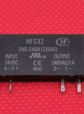 HFS32 24D-240A1Z(555) 24VDC 进口品牌固态继电器 240VAC/1A