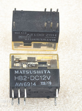 HB2-DC12V AWC22198进口正品松下继电器 HB2E-DC12V 通用 2A 现货