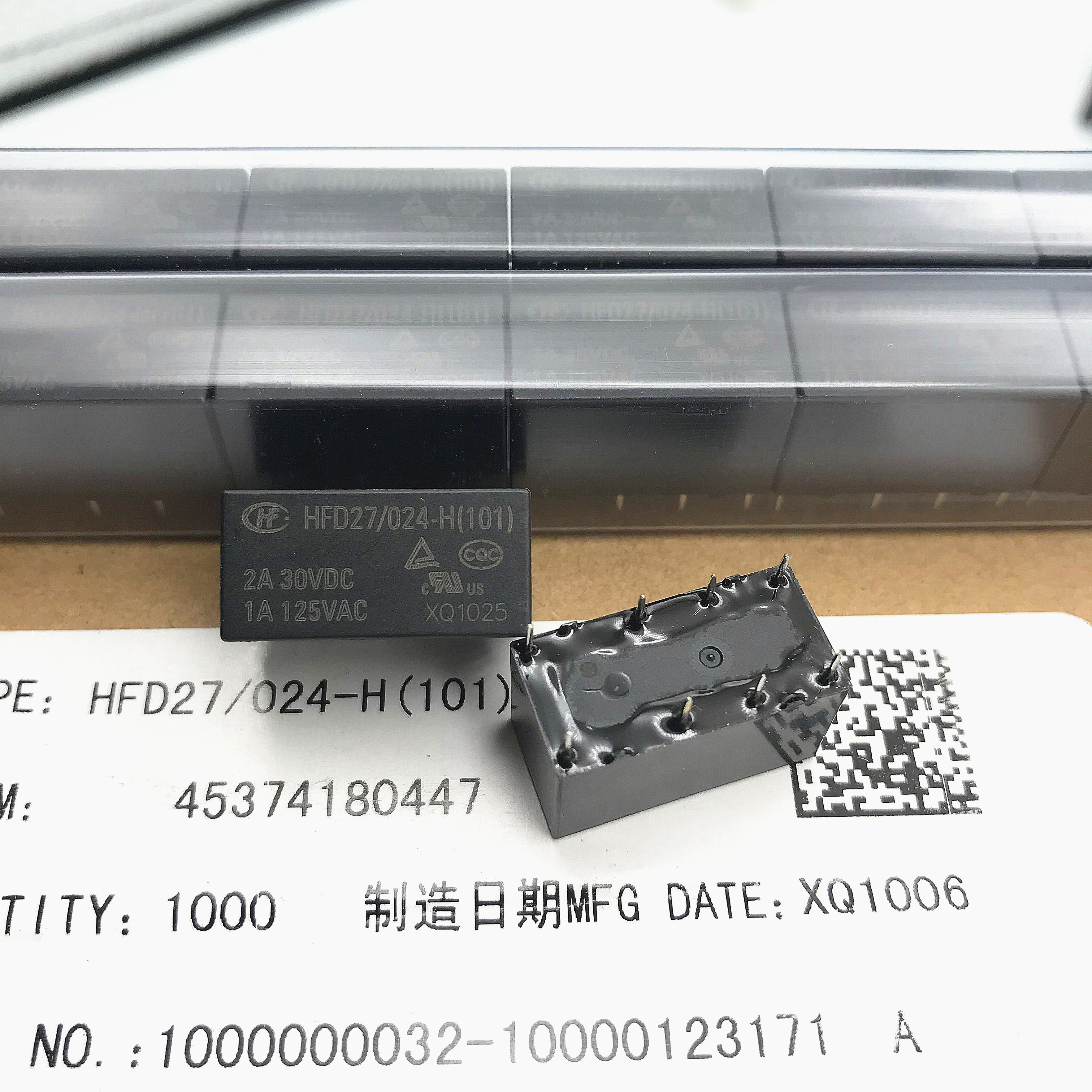 HFD27/024-S-12V 原装宏发继电器0.2W-4078高灵敏型JRC-27F/012-S